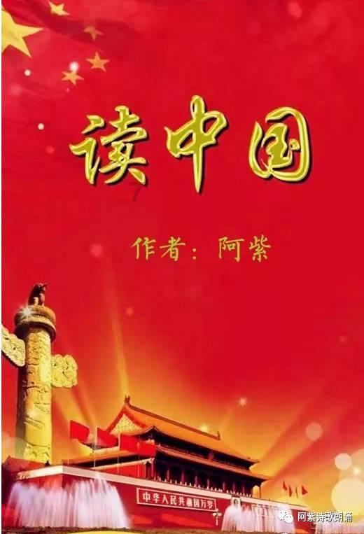 独狼逃跑