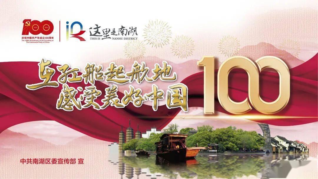 逗小猴开心系列188