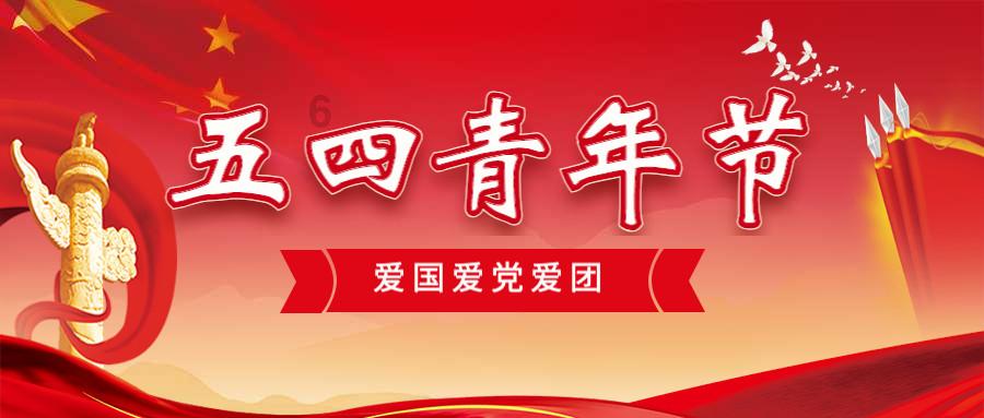 跳出深坑