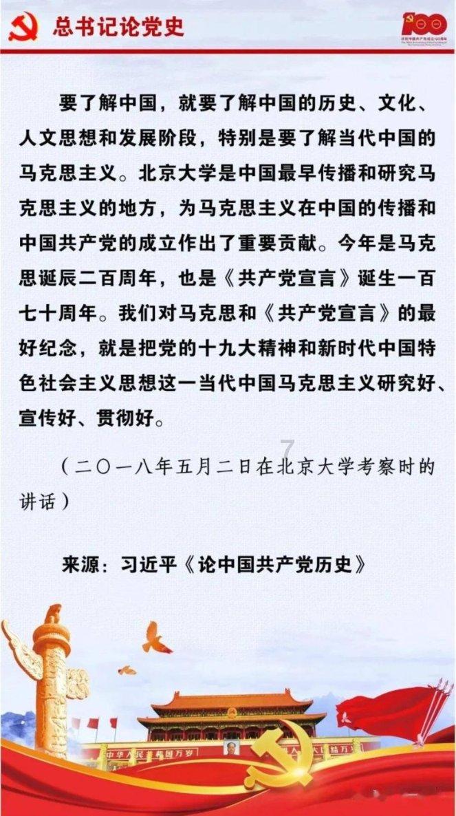 逃离昏暗下的小村