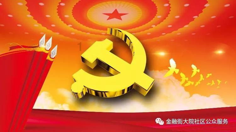 救援网球女孩