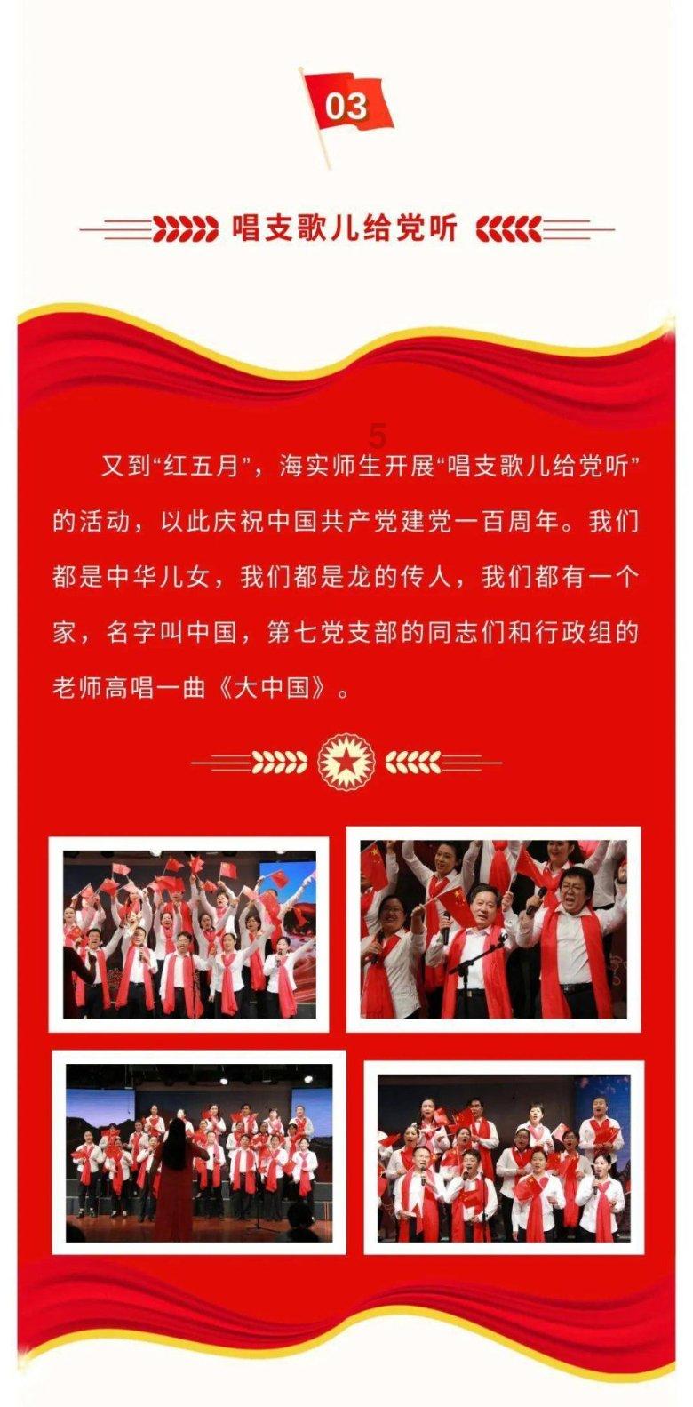 逃离空旷大街3