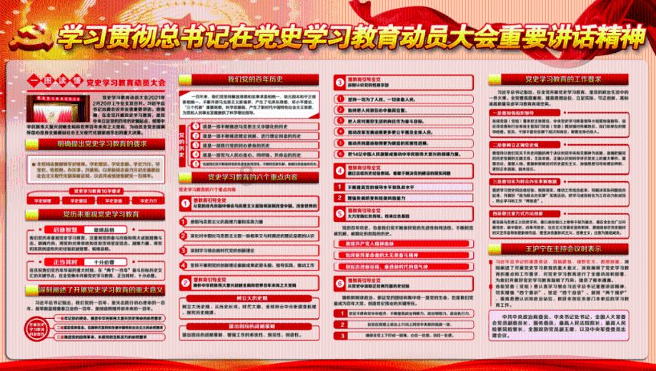 植物大战僵尸10