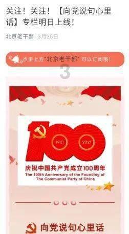 海南“村VA”迎春赛 | 文教镇建新排球馆联队3:1逆转战胜蓬莱镇菠萝蜜队