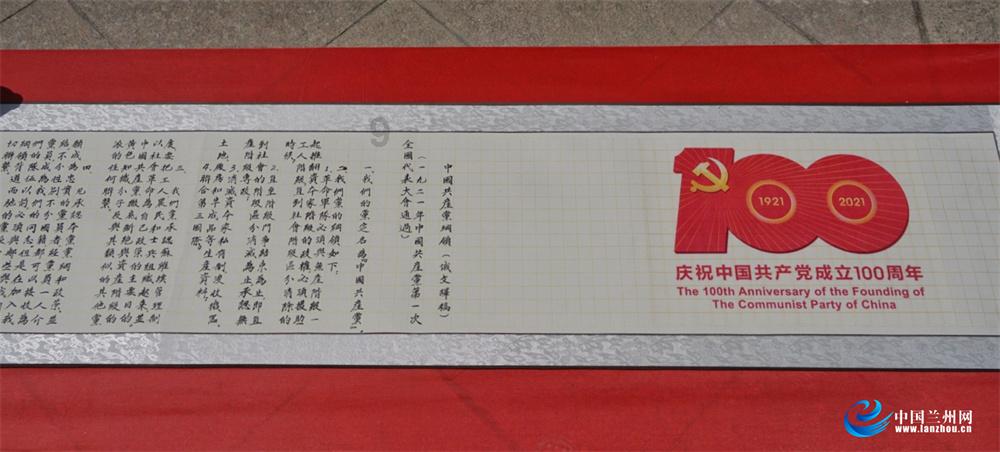 敏捷的白球