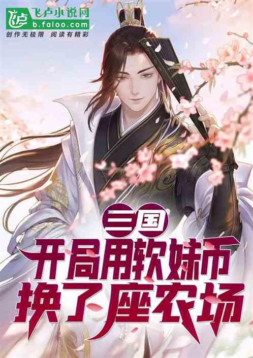 诚意满满！淄博21家A级景区春节优惠来袭