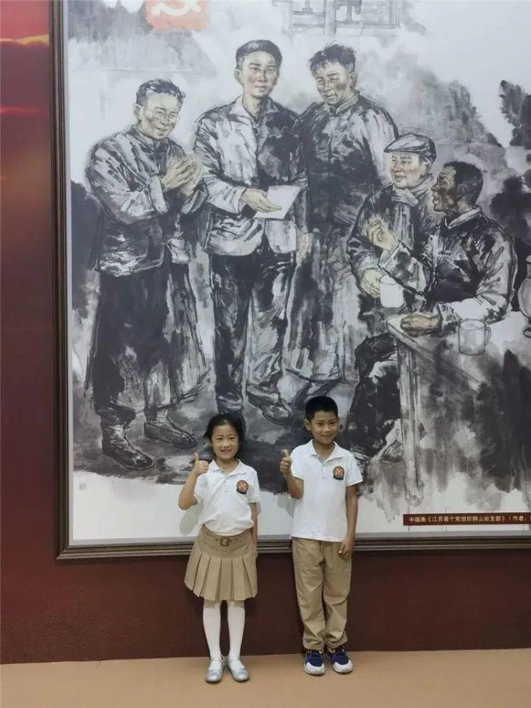 请问下面图片中的场景出自福星小子哪一集？游戏画面