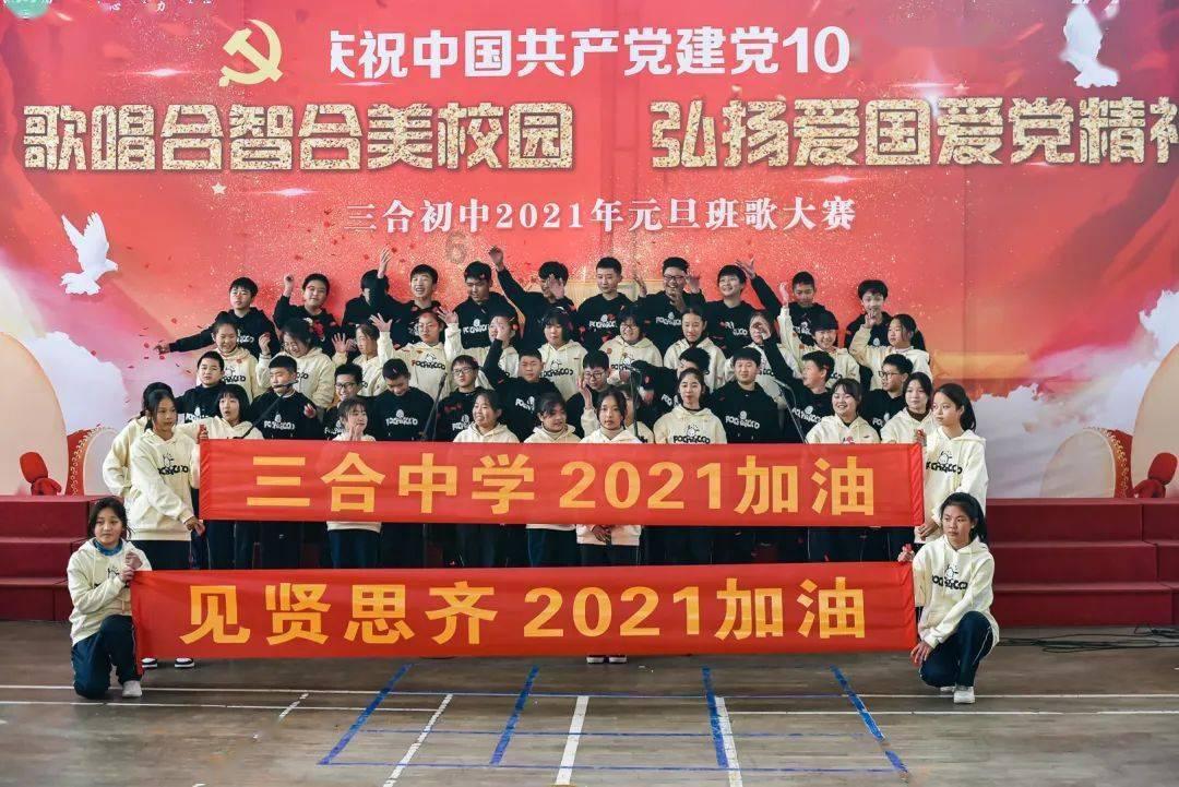 太空射击大战