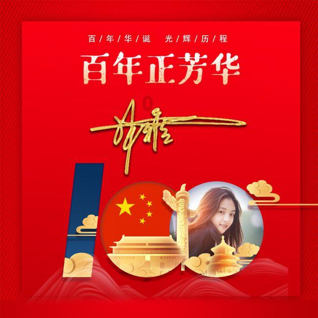 迷你高尔夫大挑战