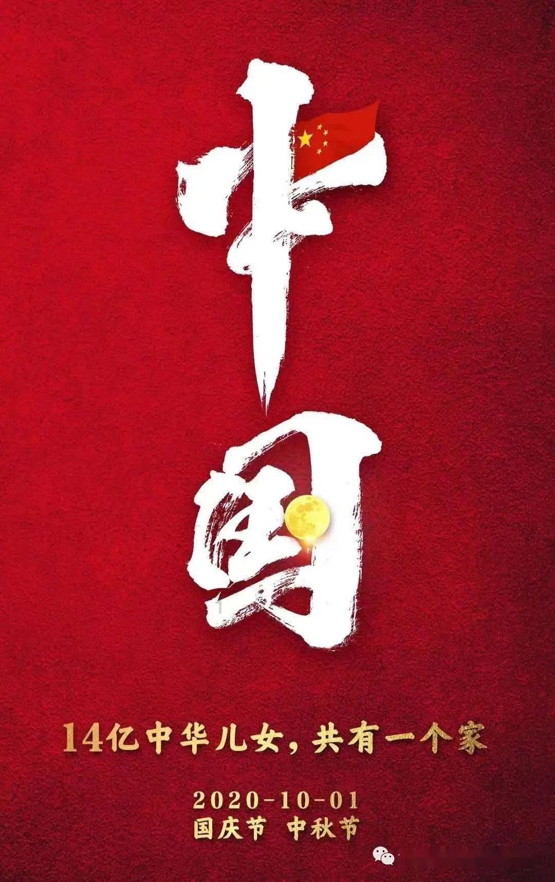 “奶奶说,这些好吃的都要给我留着……”