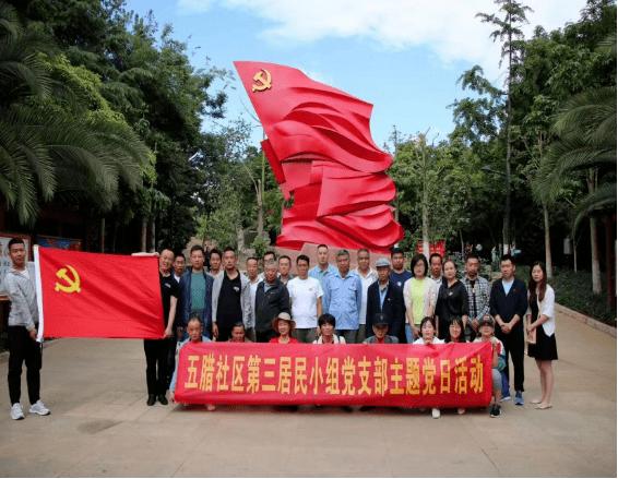“家惹三人,必招苦气”:这3种人想进入你家,你千万要拒绝