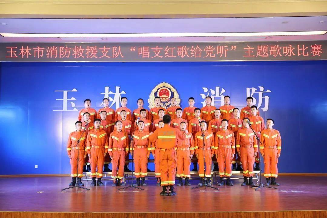 救援受困山洞的男子