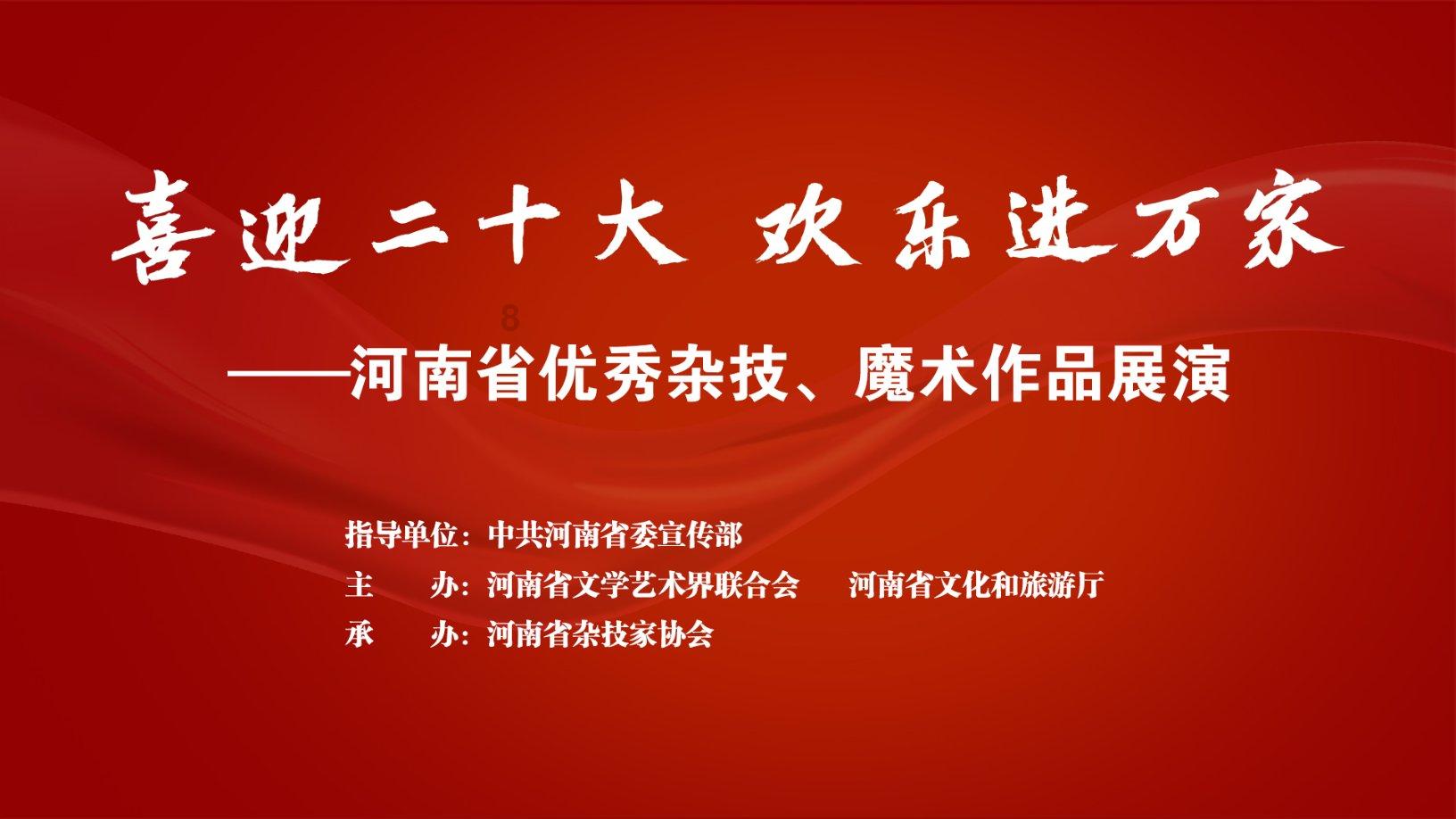 运城众泰肛肠医院扎根社区、惠及百姓