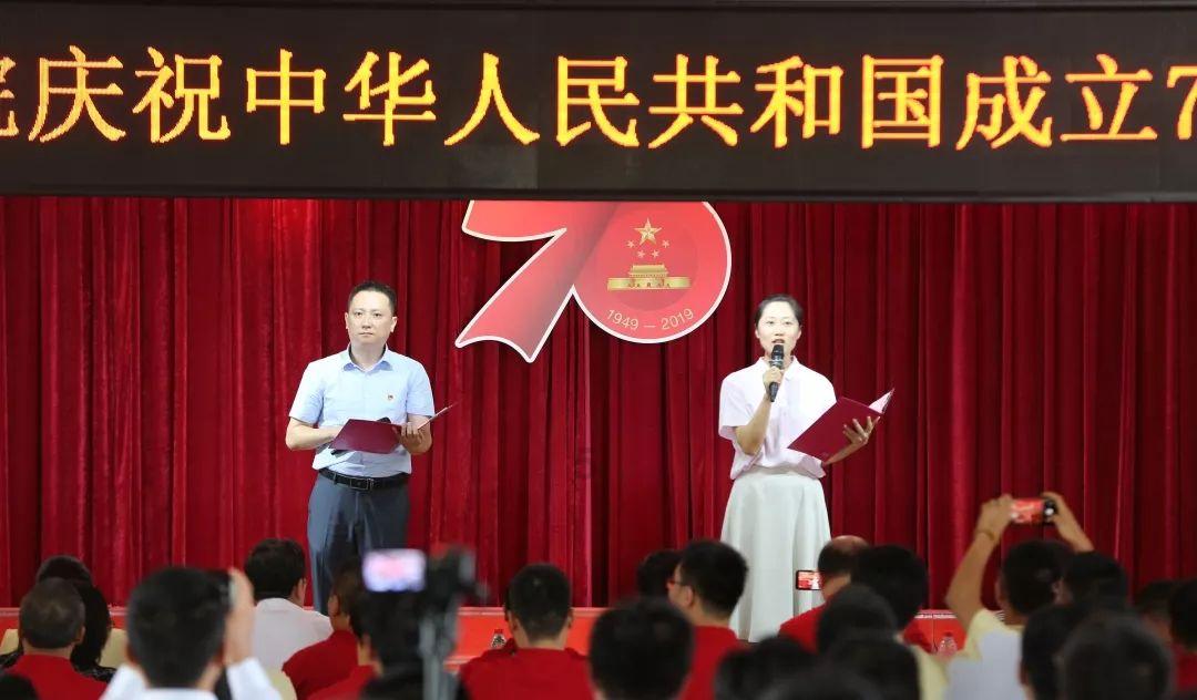 MC：故事模式2