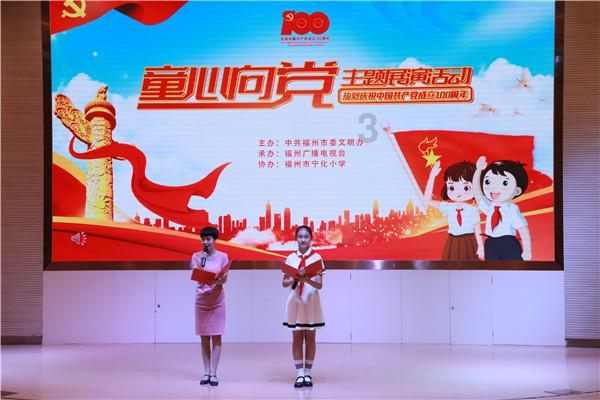 宋志平：中国企业非常有希望，我们能够超过任何一个国家的企业