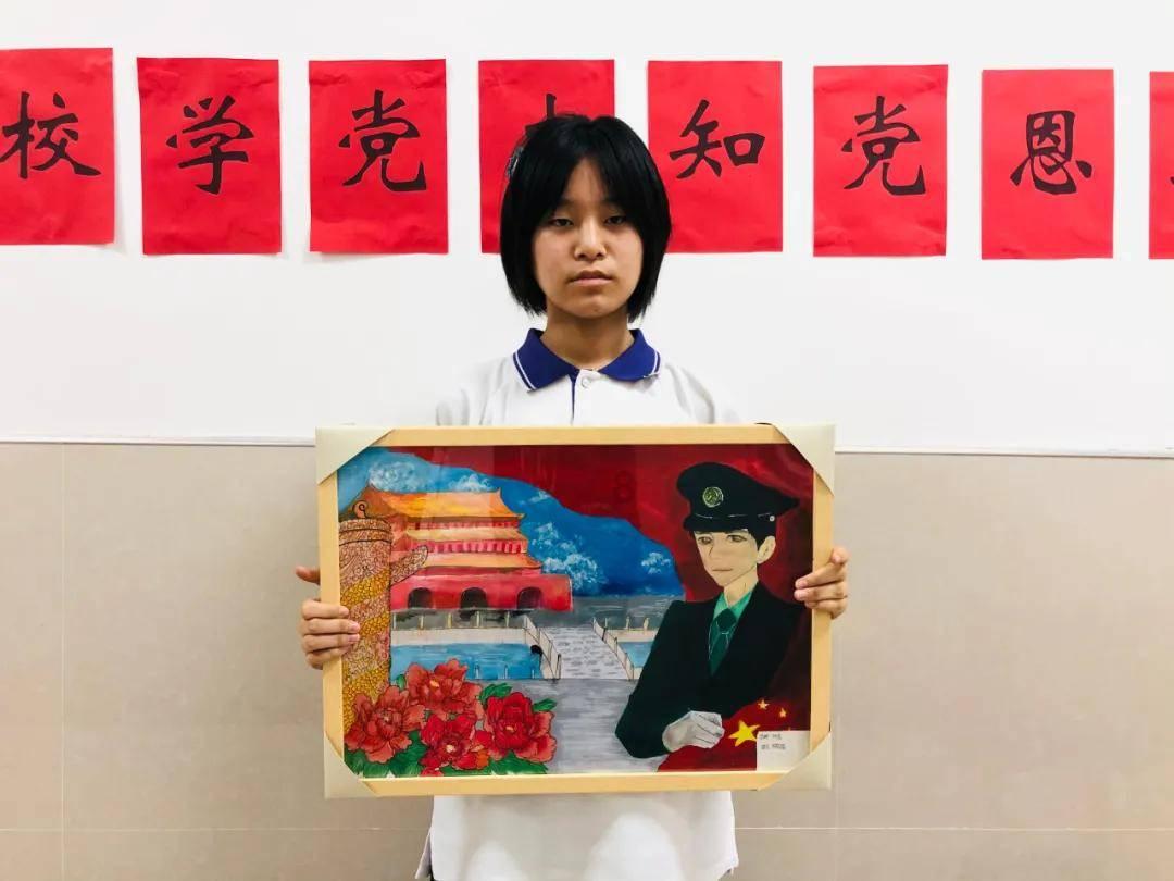 深入探索女子婉拒HR后被斥做你的微商去:很气愤!做微商该被歧视吗?,尽享知识星球平台的魅力!