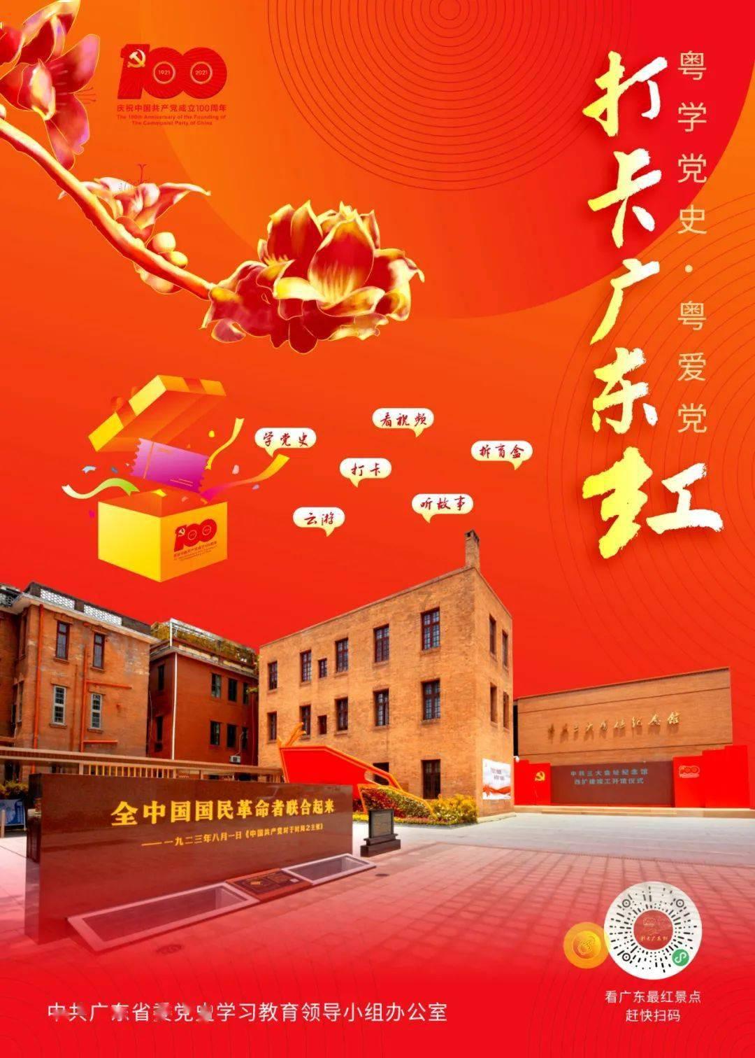 它是肺部“大救星”，别忘记给孩子吃，健脾养胃又润肺，安稳过冬