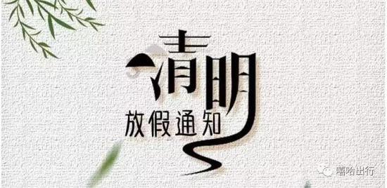 现在找不到工作是不是都是自己的问题?？???