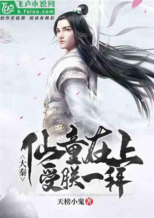 战争黎明3