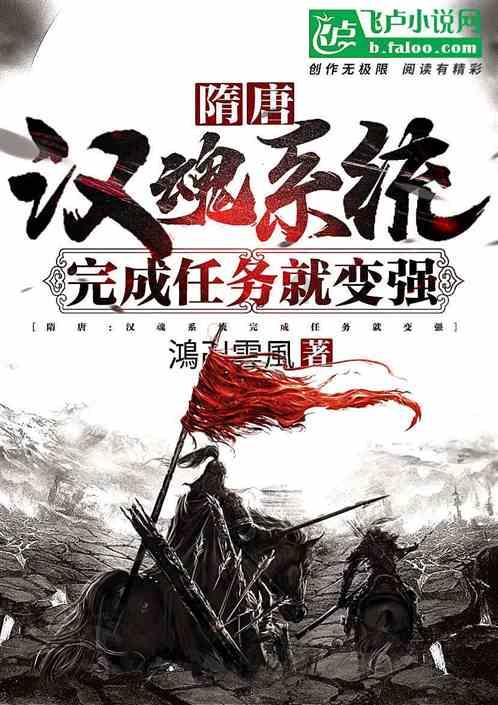 访正大集团邢继宪:小鸡蛋走向大产业需要“闯三关”