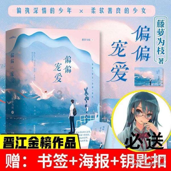 了解知识星球如何用泰勒级数展开函数？，探索更多精彩知识
