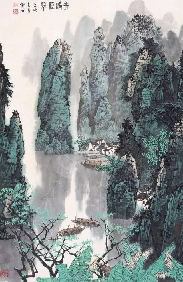 国家地理探险失落之城