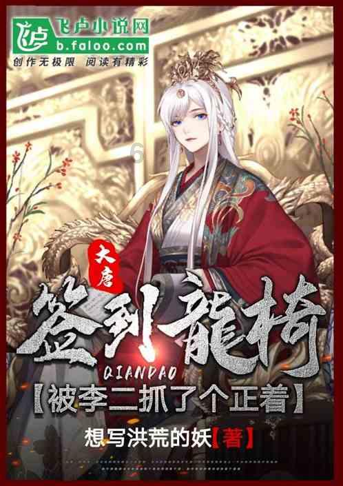 救援环境科学家