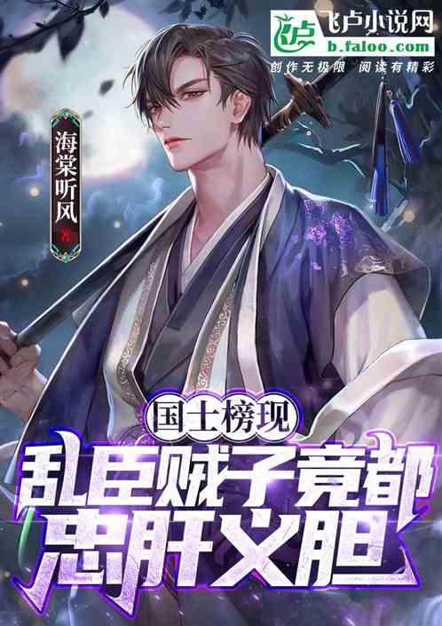 现代女孩的衣柜