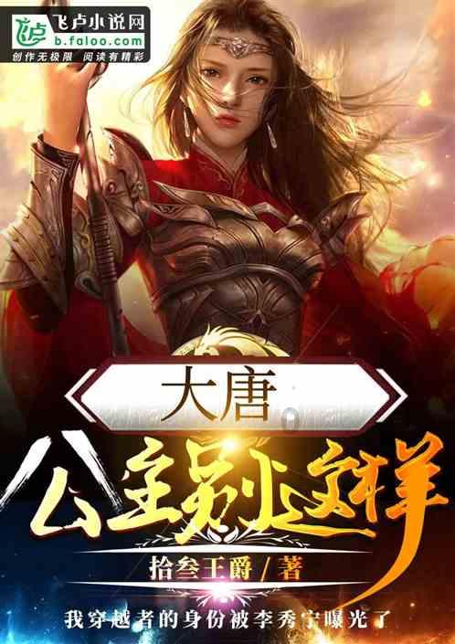 华电重工申请抽水蓄能电站用地下厂房的支撑结构专利,提升隔音降噪抗渗性能并改善空间利用率。