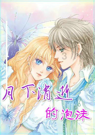 艾力斯特携手瓯江实验室