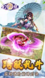 【二十四节气】今日大寒